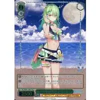 Ceres Fauna - Weiss Schwarz - Trading Card - hololive