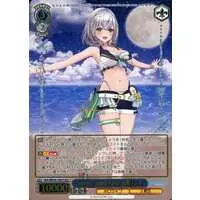 Shirogane Noel - Weiss Schwarz - Trading Card - hololive