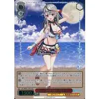 Sakamata Chloe - Weiss Schwarz - Trading Card - hololive