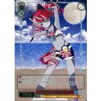 Kureiji Ollie - Weiss Schwarz - Trading Card - hololive