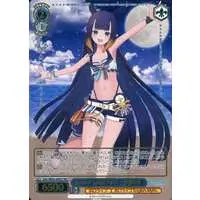 Ninomae Ina'nis - Weiss Schwarz - Trading Card - hololive