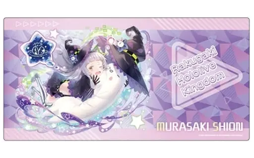 Murasaki Shion - Mouse Pad - hololive