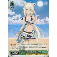 Shirakami Fubuki - Weiss Schwarz - Trading Card - hololive