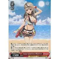 Sakamata Chloe - Weiss Schwarz - Trading Card - hololive