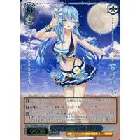 Yukihana Lamy - Weiss Schwarz - Trading Card - hololive