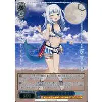 Gawr Gura - Weiss Schwarz - Trading Card - hololive