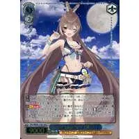 Nanashi Mumei - Weiss Schwarz - Trading Card - hololive