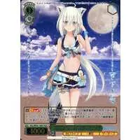 Shirakami Fubuki - Trading Card - Weiss Schwarz - hololive