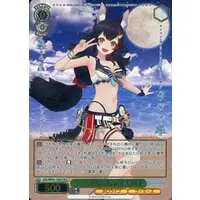 Ookami Mio - Weiss Schwarz - Trading Card - hololive