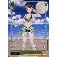 Oozora Subaru - Weiss Schwarz - Trading Card - hololive