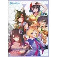 hololive - Illustration book - Ichiban Kuji