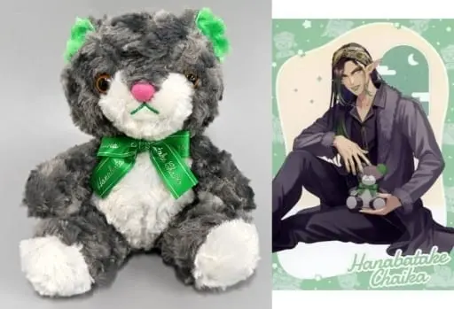 Hanabatake Chaika - NIJI Bear - Postcard - Plush - Nijisanji