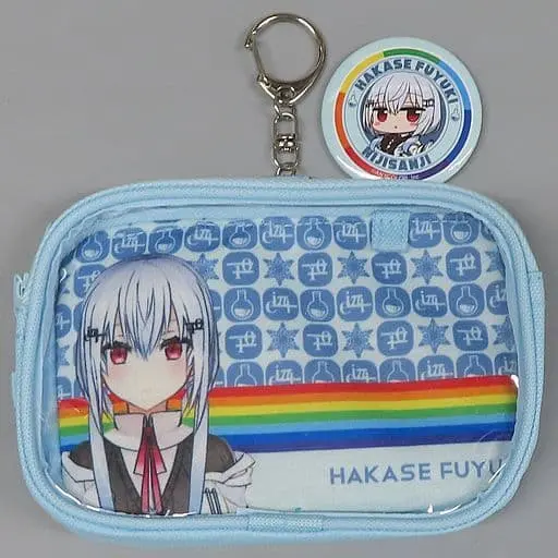 Hakase Fuyuki - Pouch - Badge - Nijisanji