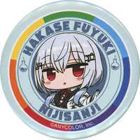 Hakase Fuyuki - Pouch - Badge - Nijisanji