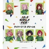 Nijisanji - Stickers - Student ID Card