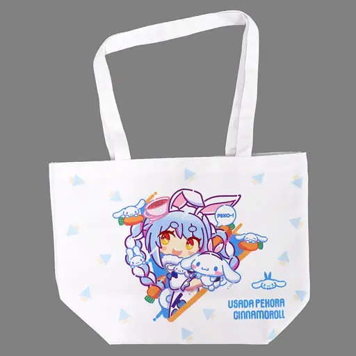 Usada Pekora - Bag - hololive