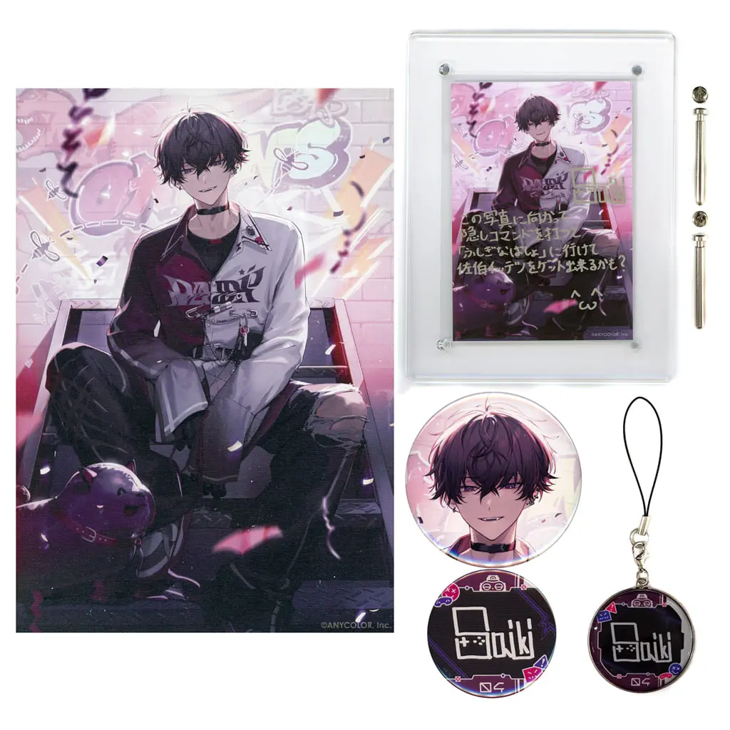 Saiki Ittetsu - Badge - Acrylic Art Plate - Canvas Board - Birthday Merch Complete Set - Nijisanji