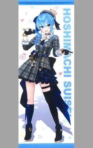 Hoshimachi Suisei - Tapestry - hololive