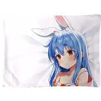 Usada Pekora - Pillow Case - hololive