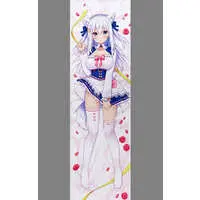 Shirayuki Mishiro - Dakimakura Cover - VTuber