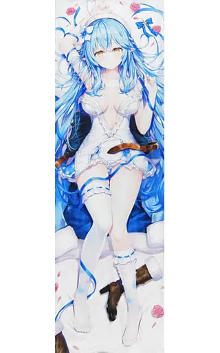 Yukihana Lamy - Dakimakura Cover - hololive