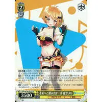 Yozora Mel - Weiss Schwarz - Trading Card - hololive