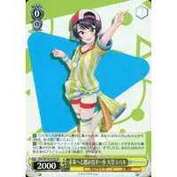 Oozora Subaru - Weiss Schwarz - Trading Card - hololive