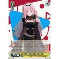 Mori Calliope - Weiss Schwarz - Trading Card - hololive