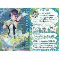 Oozora Subaru - Trading Card - hololive