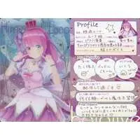 Himemori Luna - Trading Card - hololive