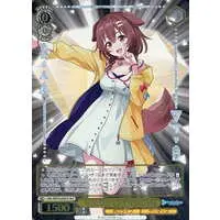 Inugami Korone - Weiss Schwarz - Trading Card - hololive