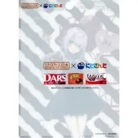 Ars Almal - Stationery - Plastic Folder - Nijisanji