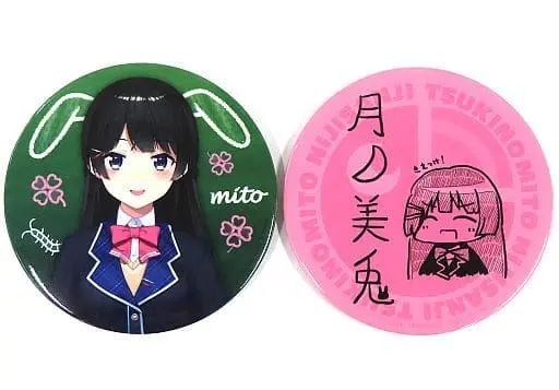 Tsukino Mito - Badge - Nijisanji