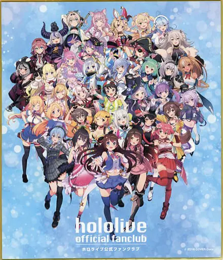 hololive - Illustration Board