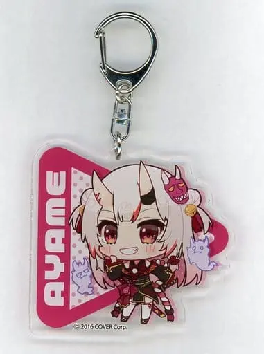 Nakiri Ayame - Acrylic Key Chain - Key Chain - hololive