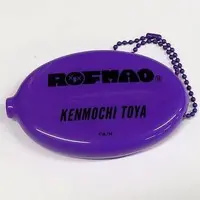 Kenmochi Toya - Coin purse - ROF-MAO
