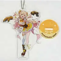 Momosuzu Nene - Acrylic stand - Key Chain - hololive