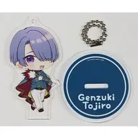 Genzuki Tojiro - NIJISANJI Petit - Acrylic stand - Key Chain - Nijisanji