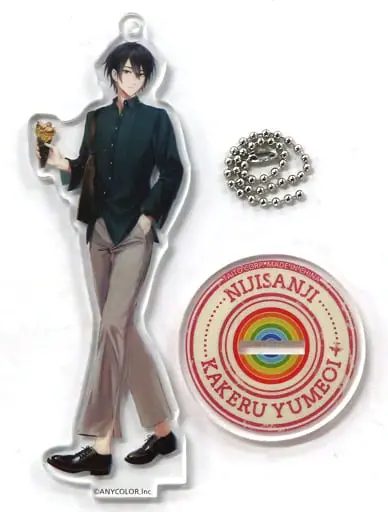 Yumeoi Kakeru - Key Chain - Nijisanji