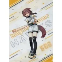 Inugami Korone - Stationery - Plastic Folder - hololive