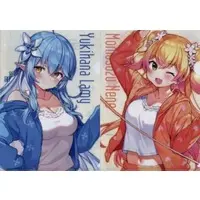 Momosuzu Nene & Yukihana Lamy - Stationery - Plastic Folder - hololive