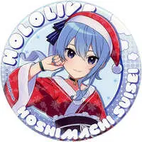 Hoshimachi Suisei - Badge - hololive