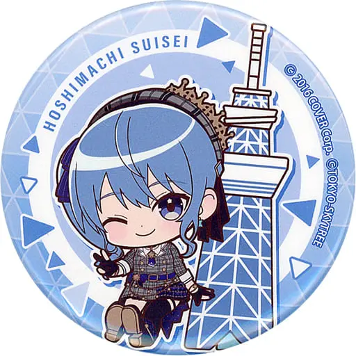 Hoshimachi Suisei - Badge - hololive