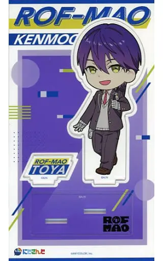 Kenmochi Toya - Acrylic stand - Nijisanji