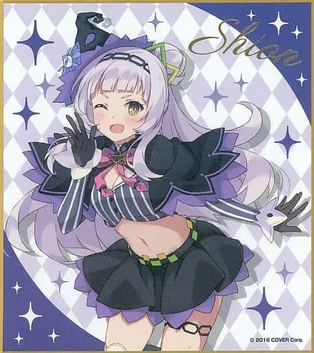 Murasaki Shion - Illustration Board - Weiss Schwarz - hololive