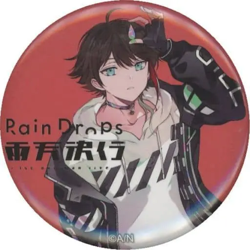 Saegusa Akina - Badge - Rain Drops