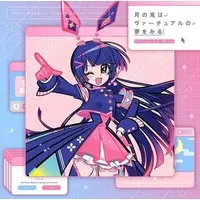Tsukino Mito - CD - Nijisanji