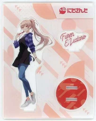 Furen E Lustario - Acrylic stand - Nijisanji