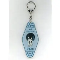 Mayuzumi Kai - Key Chain - Nijisanji