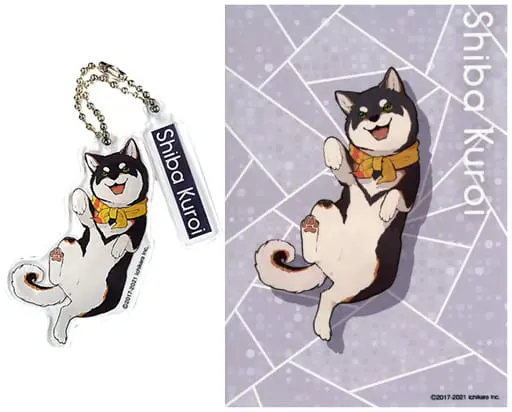 Kuroi Shiba - Acrylic Key Chain - Key Chain - Nijisanji